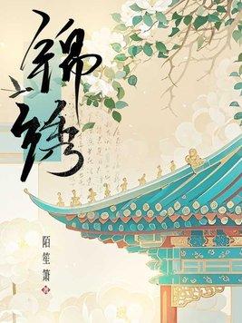 抗战:从战壕杀鬼子开始