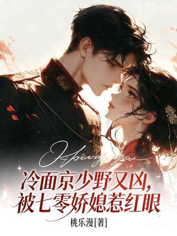 要什么江湖百美图，我有兵器谱！