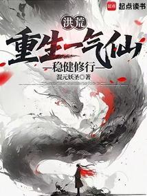 皇子没奶吃?娘娘,臣是专业的