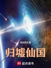 我都无敌了，末世才降临？