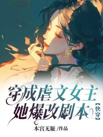 一剑镇蜀山