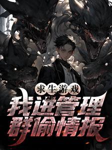 九阳狂神