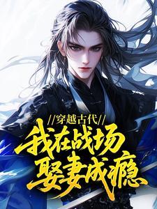 下班,然后变成魔法少女