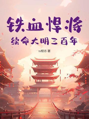 娱乐：我摆烂后，全网观众急了