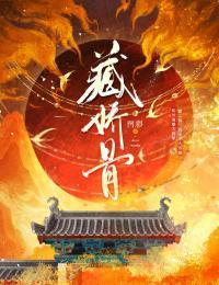 无上生灵