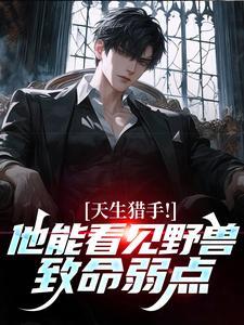 关中盗墓手记