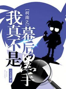 五零军婚：再次回归震惊军区大院