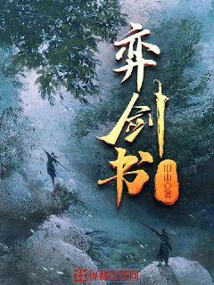 我,海王,翻车了