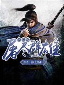 某霍格沃茨的魔文教授