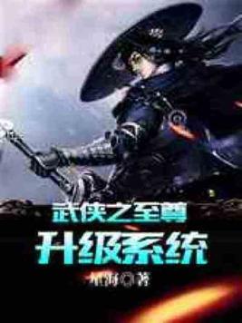 350万被群嘲吃回扣，实习生200万买来废铁，全公司傻眼