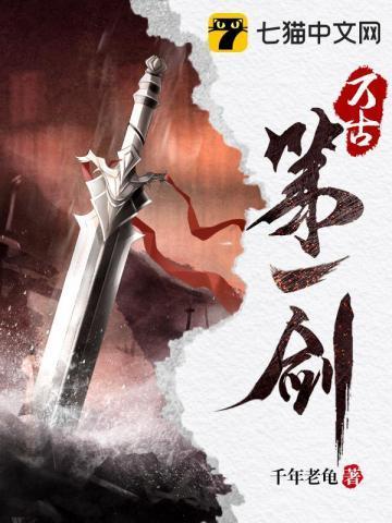 半岛:事业系演员