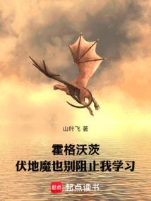 华娱顶流：从破产民谣酒馆开始