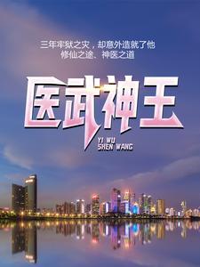 南方有渔小花喵原著小说未删减
