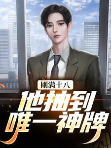第三十二封情书丹青手番外完整版