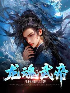 香江太太摆烂日常秋凌原著小说未删减