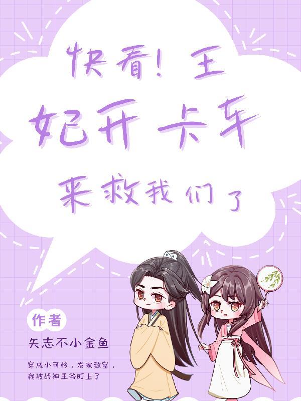 星铁：杨先生，我想其中有些误会