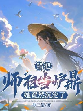 幽灵少年