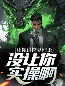 青春无悔