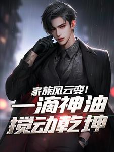 一枚U盘在手，职场风云我掌控