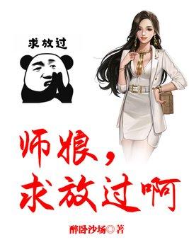 都市高武，我只是一个图书管理员