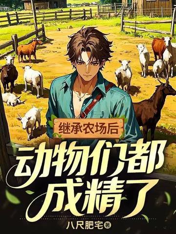 艾克斯！超级拼装！