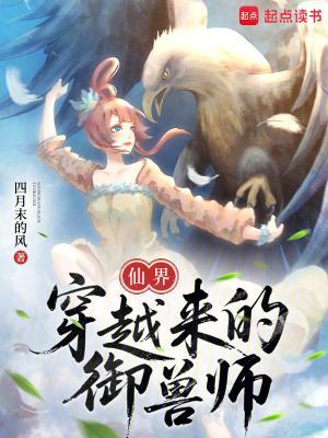 个人短篇故事