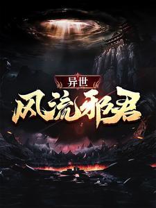 重生80赶山打猎,我一人养三家