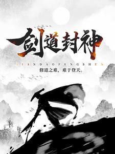 翡翠岭