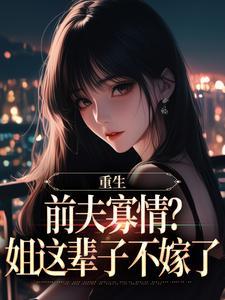 崩铁：我要验牌，牌没问题