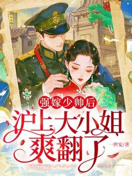 重生闻仲，苟在人族混功德
