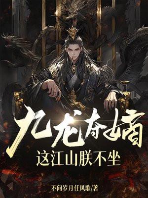 烛衍
