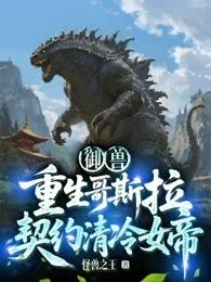 不治邪医