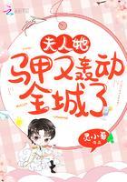 【重生娱乐圈】一代天后集邮手册（高H）