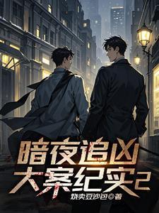 武圣从平替法开始