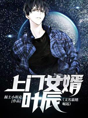 王者荣耀之炸天外挂系统