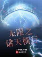 凝望着西瓜皮