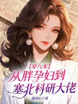 逆天剑帝