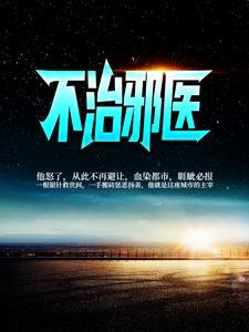 煮酒定英雄