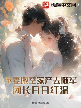 这个世界跑偏了