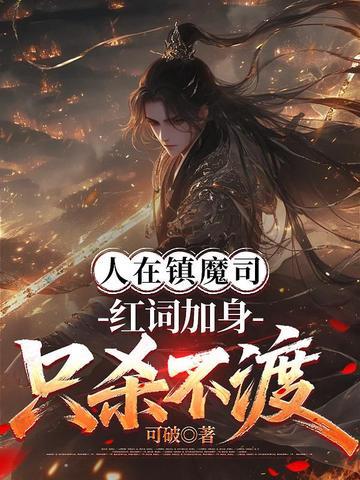 最牛人生