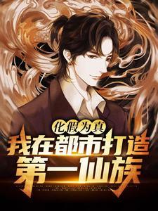 金牌销售是如何炼成的