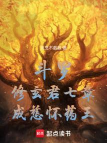 穿越之养包子