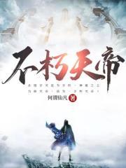 男神的萌系女友
