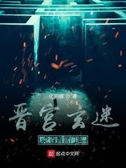 喜欢你像颗蜜饯