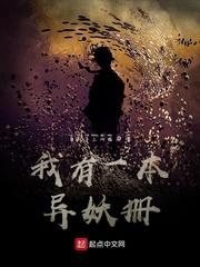 老夫少年狂
