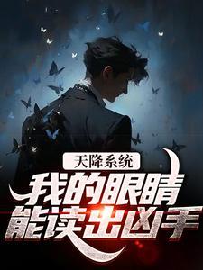 弑灵剑