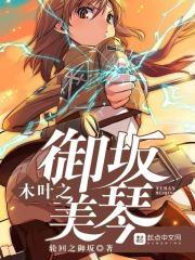 三寸人间