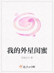 夫子剑