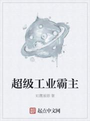 七星流云剑之江湖有情