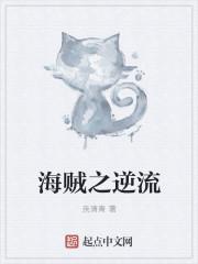 风云大录